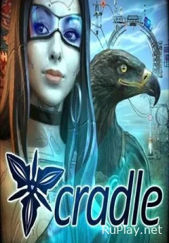 Cradle