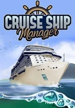 Cruise Ship Manager