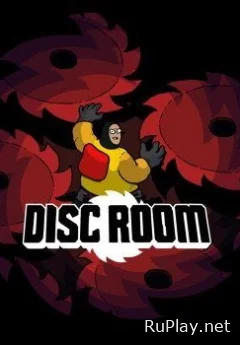 Disc Room