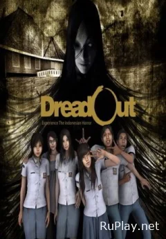 DreadOut