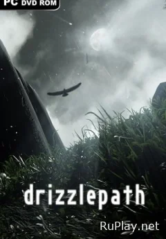 Drizzlepath