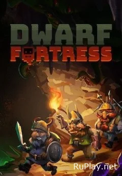 Dwarf Fortress