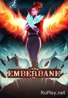 Emberbane