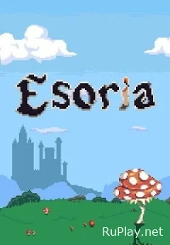 Esoria