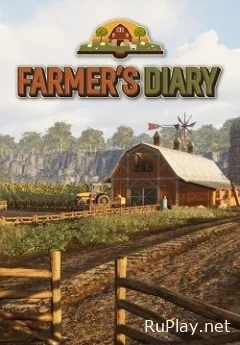 Farmer’s Diary