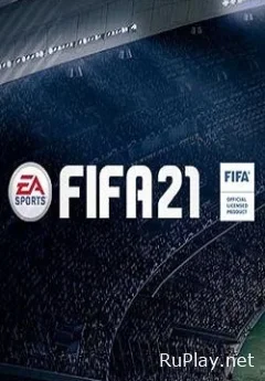 FIFA 21 Механики