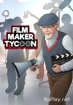 Filmmaker Tycoon