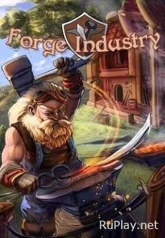 Forge Industry