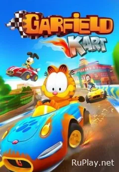 Garfield Kart