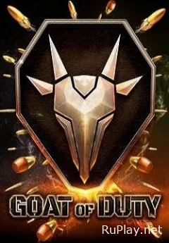 Goat of Duty