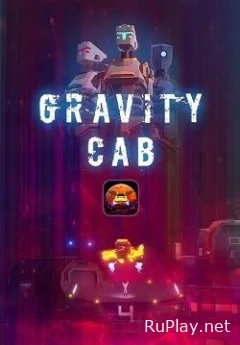 Gravity Cab