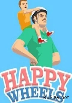 Happy Wheels