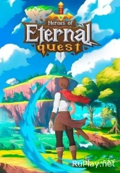 Heroes of Eternal Quest