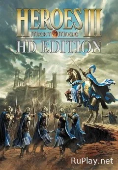 Heroes of Might & Magic III – HD Edition