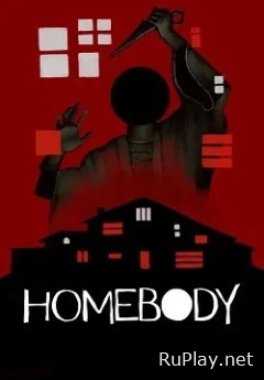 Homebody