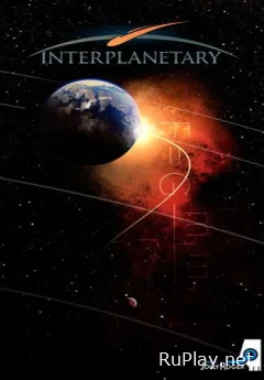 Interplanetary