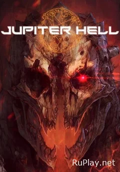 Jupiter Hell