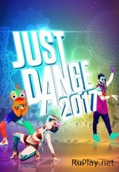 Just Dance 2017