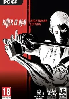 Killer is Dead - Nightmare Edition