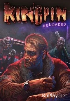 Kingpin Reloaded