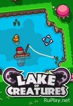 Lake of Creatures