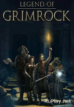 Legend of Grimrock