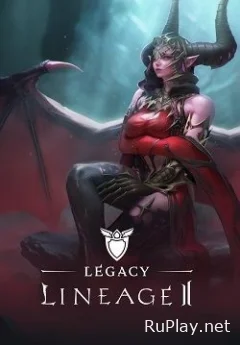 Lineage 2 Legacy