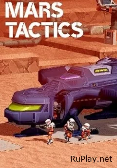 Mars Tactics