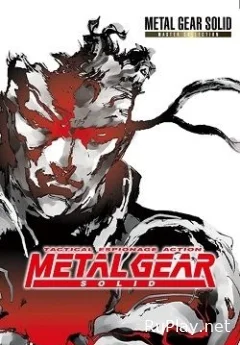 METAL GEAR SOLID - Master Collection Version