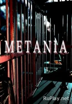 Metania