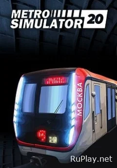 Metro Simulator 2020