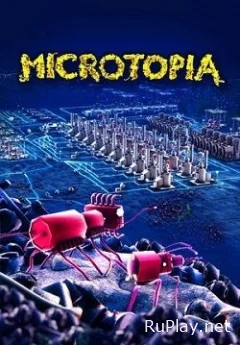 Microtopia