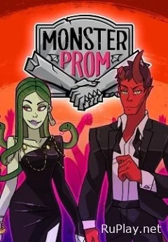 Monster Prom