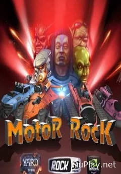 Motor Rock