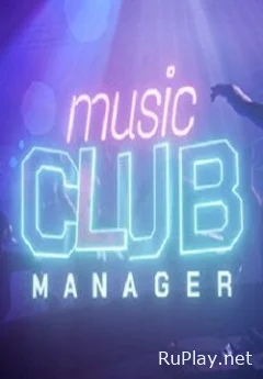 Music Club Manager