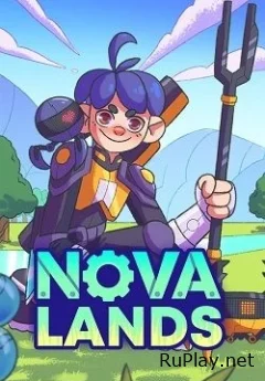 Nova Lands