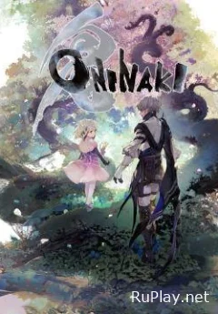 ONINAKI