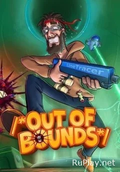 Out of Bounds