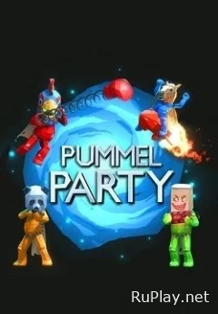 Pummel Party