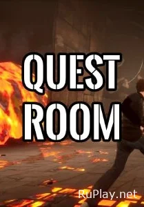 Quest Rooms