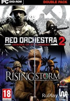 Red Orchestra 2 Rising Storm