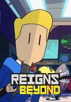 Reigns Beyond