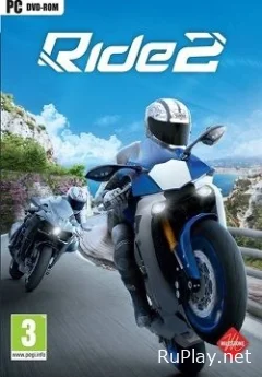 Ride 2