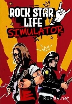 Rock Star Life Simulator