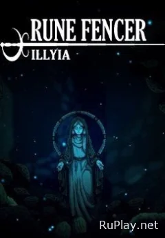 Rune Fencer Illyia