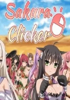 Sakura Clicker