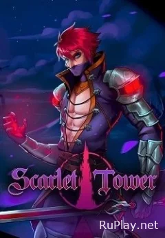 Scarlet Tower