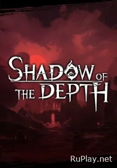 Shadow of the Depth