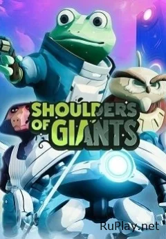 Shoulders of Giants