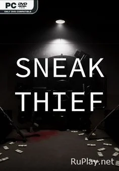 Sneak Thief